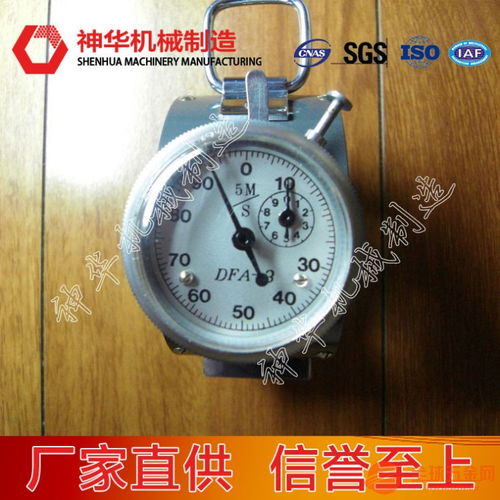 DFA機械風速表 精準感知氣流，兼具實用與品位的專業儀器
